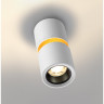 Накладной светильник NOVOTECH ARISTO 359337 NV-359337
