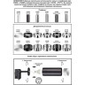 Плафон NOVOTECH UNITE для арт. 370681-370693 NV-370695