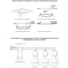 Спот NOVOTECH GESSO встраиваемый светодиодный 357356 NV-357356