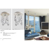 Спот NOVOTECH PENDANT встраиваемый 369962 NV-369962