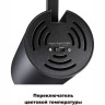 Светильник NOVOTECH PORT 20W трековый 358743 NV-358743