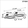 Светильник встраиваемый NOVOTECH MORUS 371024 NV-371024
